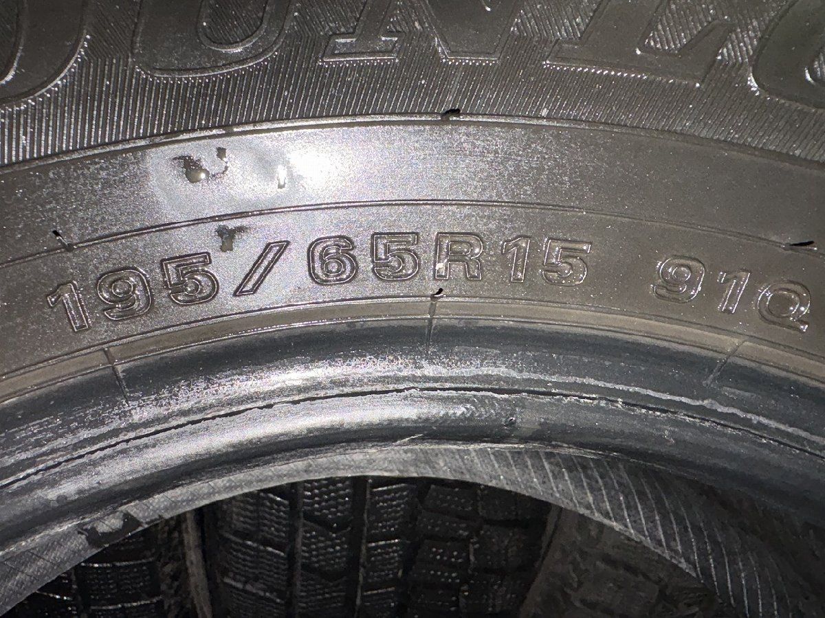 DUNLOP WINTER MAXX WM02 195/65R15 15インチ スタッドレス 4本 21～22