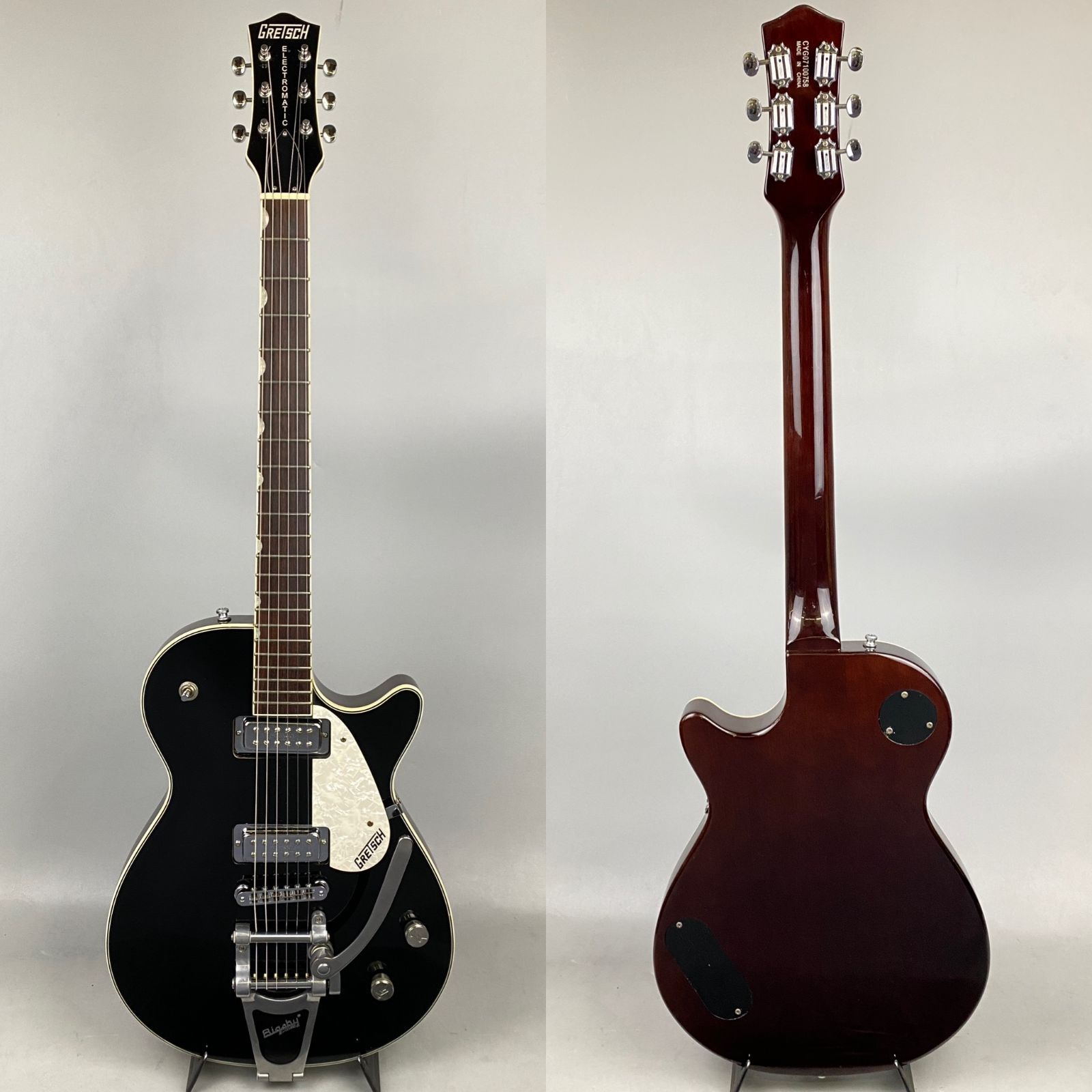 Electromatic by GRETSCH G5235T PRO JET Black with Bigsby 70