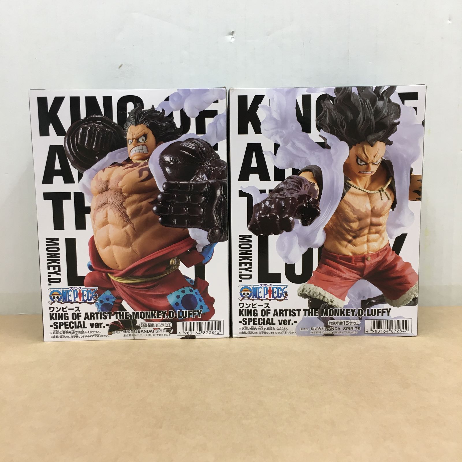 未開封 ワンピース KING OF ARTIST ルフィ SPECIAL ver. フィギュア 2 