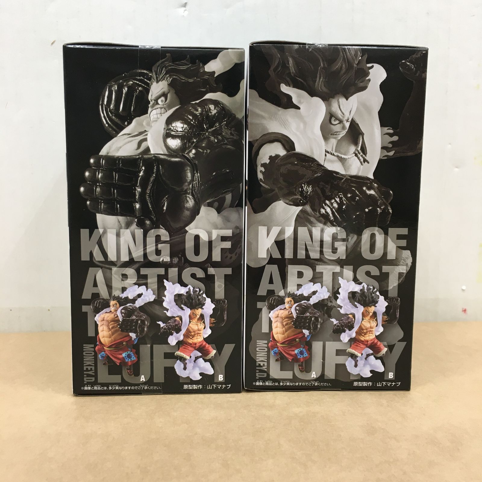 未開封 ワンピース KING OF ARTIST ルフィ SPECIAL ver. フィギュア 2 