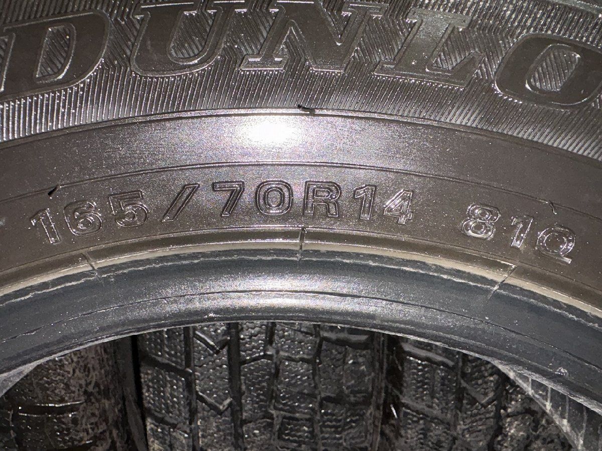 DUNLOP WINTER MAXX WM02 165/70R14 14インチ スタッドレス 4本 22年製 