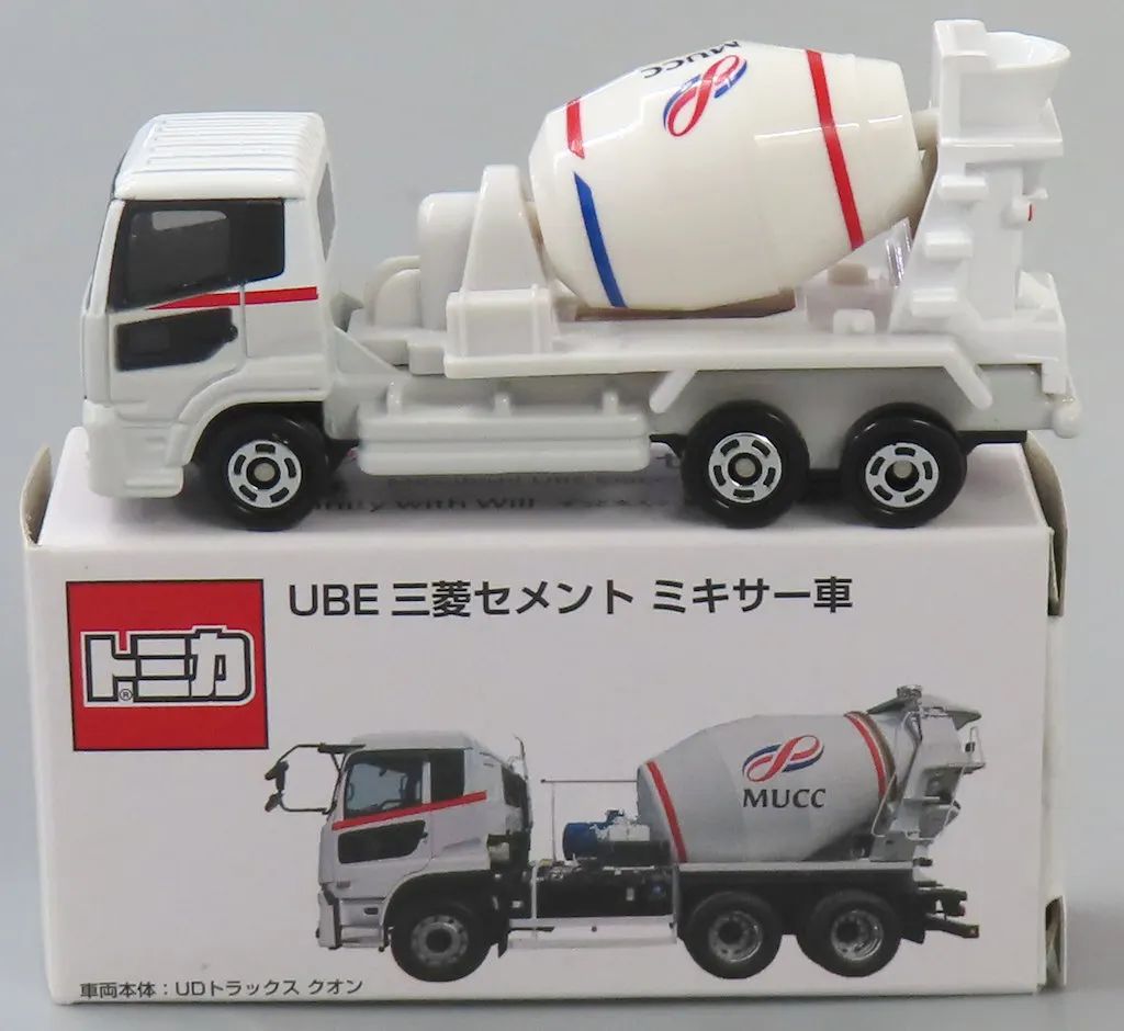 【最終出品・新品未使用】トミカ非売品　UBE三菱セメントミキサー車 2026年最新】トミカ ミキサー車 非売品 ube三菱セメントの人気アイテム