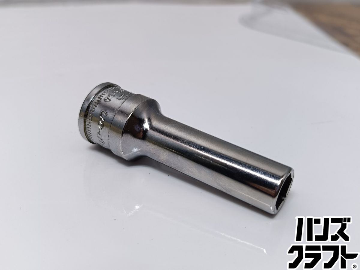 ◇【中古品】スナップオン snap-on YSFSM8〜YSFSM19 ディープソケット 