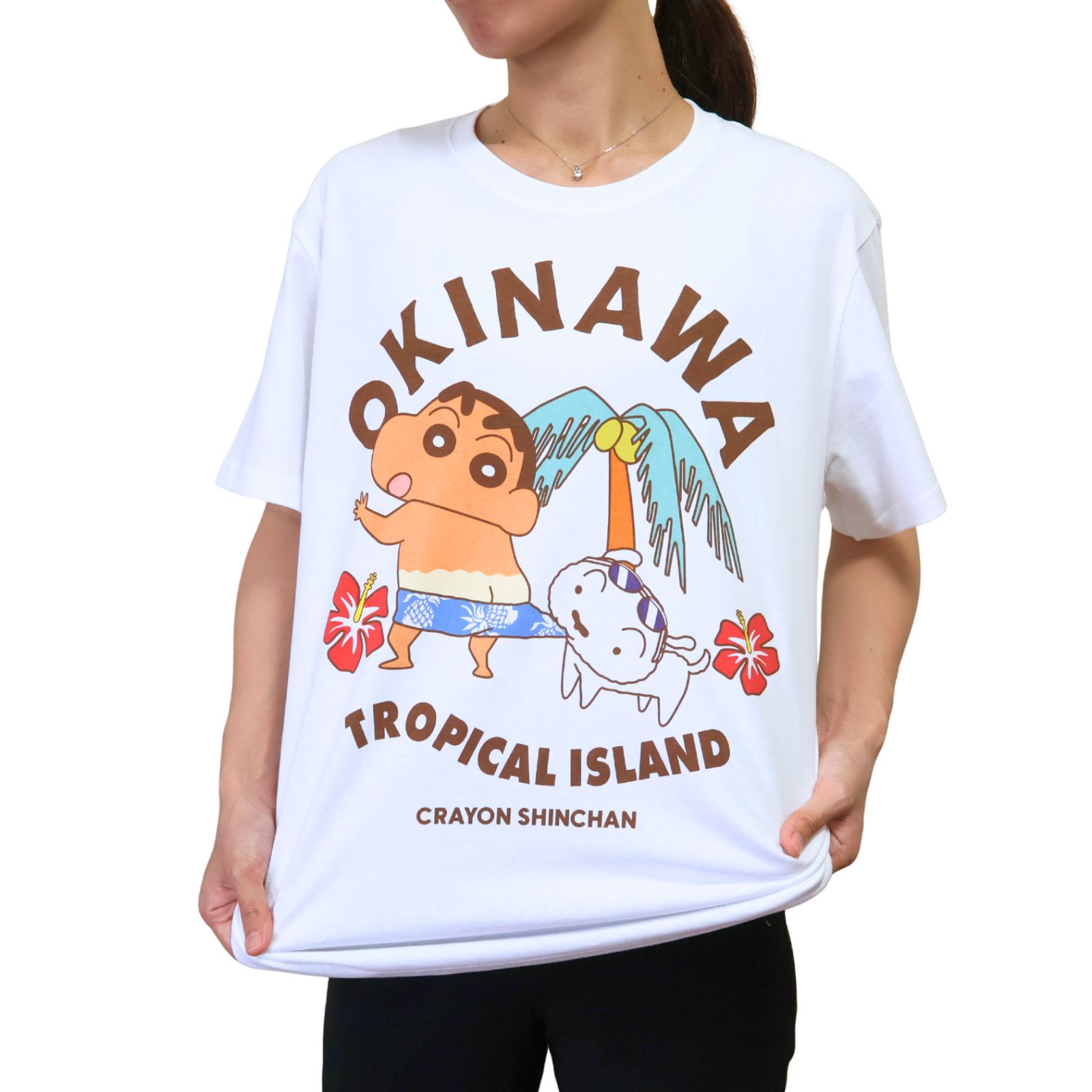 クレヨンしんちゃん tシャツ トロピカル 沖縄 ホワイト 日焼け