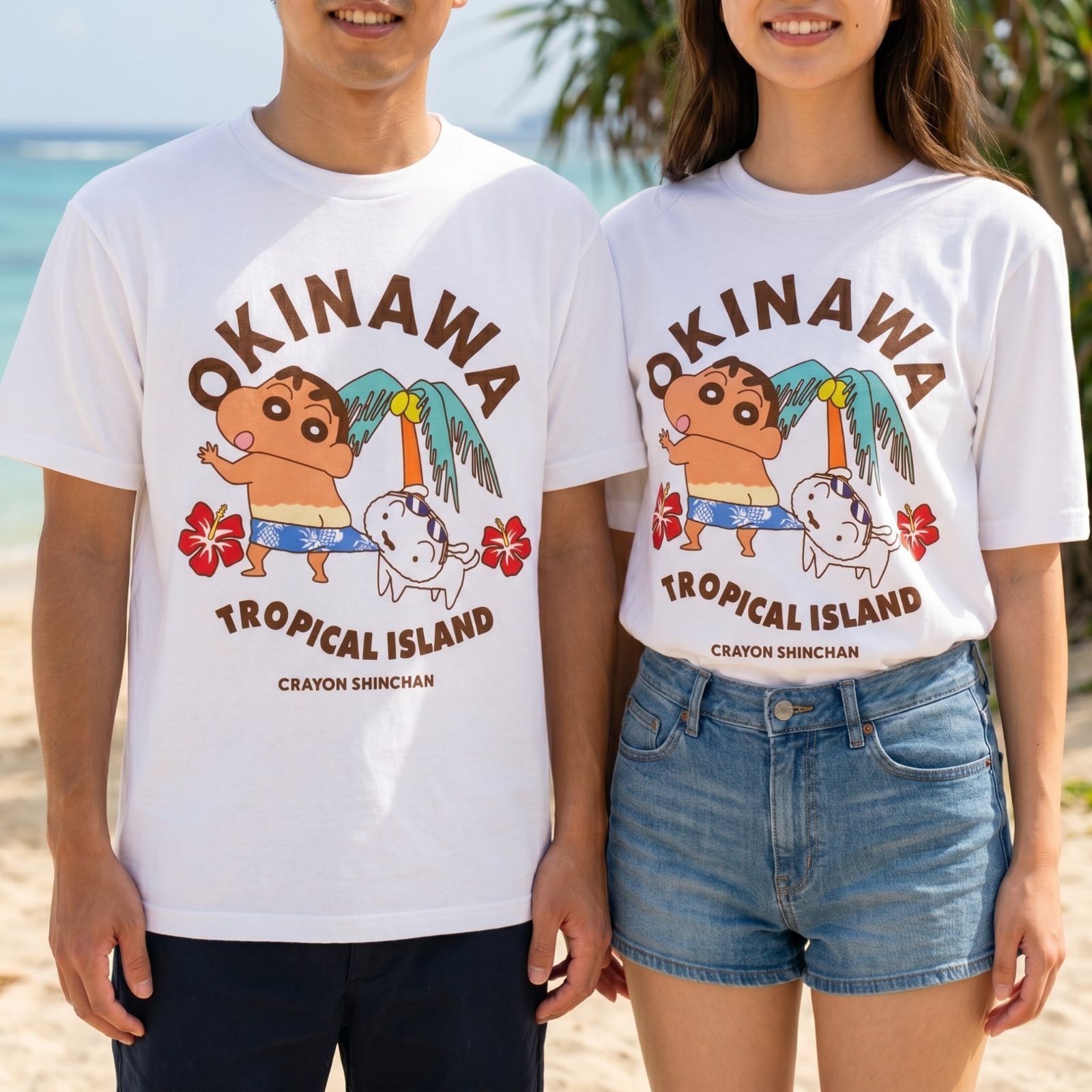クレヨンしんちゃん tシャツ トロピカル 沖縄 ホワイト 日焼け