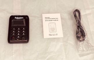 Rakuten Card & NFC Reader Elan 黒 未使用楽天ペイ Rakuten Card