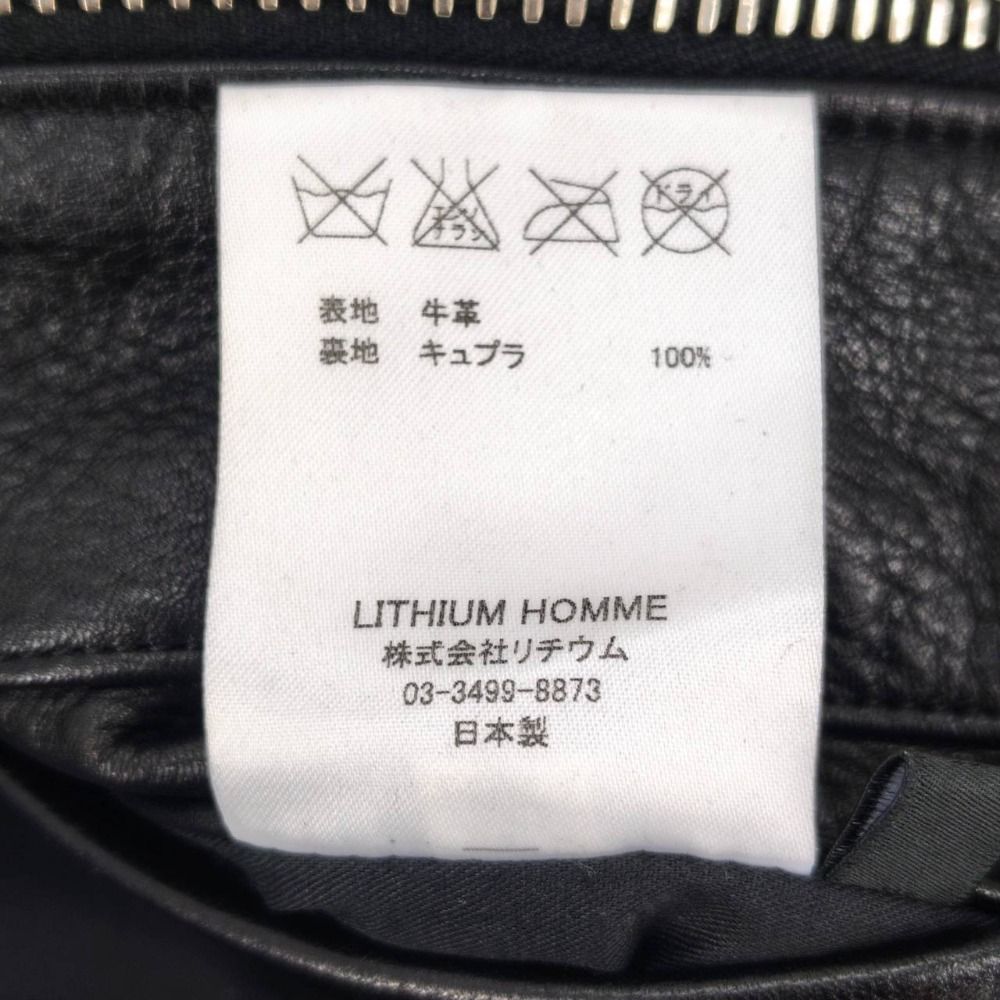 05w20420 リチウムオム LITHIUM HOMME カウレザー シングルライダース