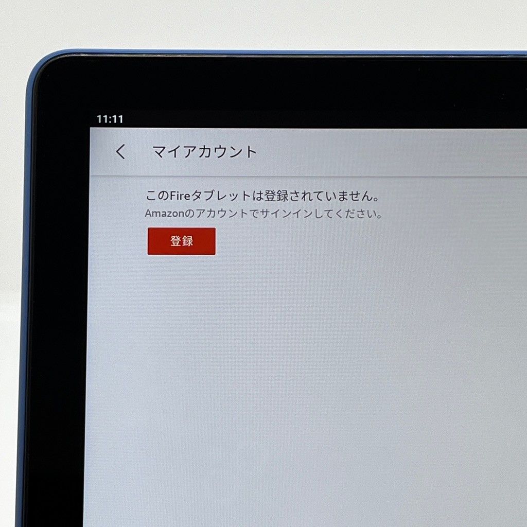 液晶美品】Amazon Fire HD 10 第13世代 32GB Wi-Fiモデル ブルー 10.1 