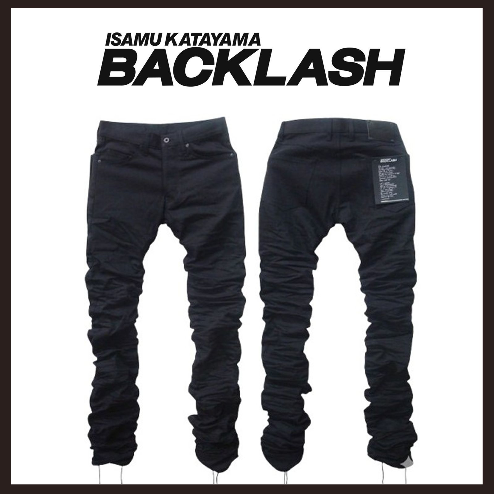 Backlash トラックパンツ　黒　ストレッチ 新品未使用 ISAMUKATAYAMA BACKLASH（イサムカタヤマ バックラッシュ
