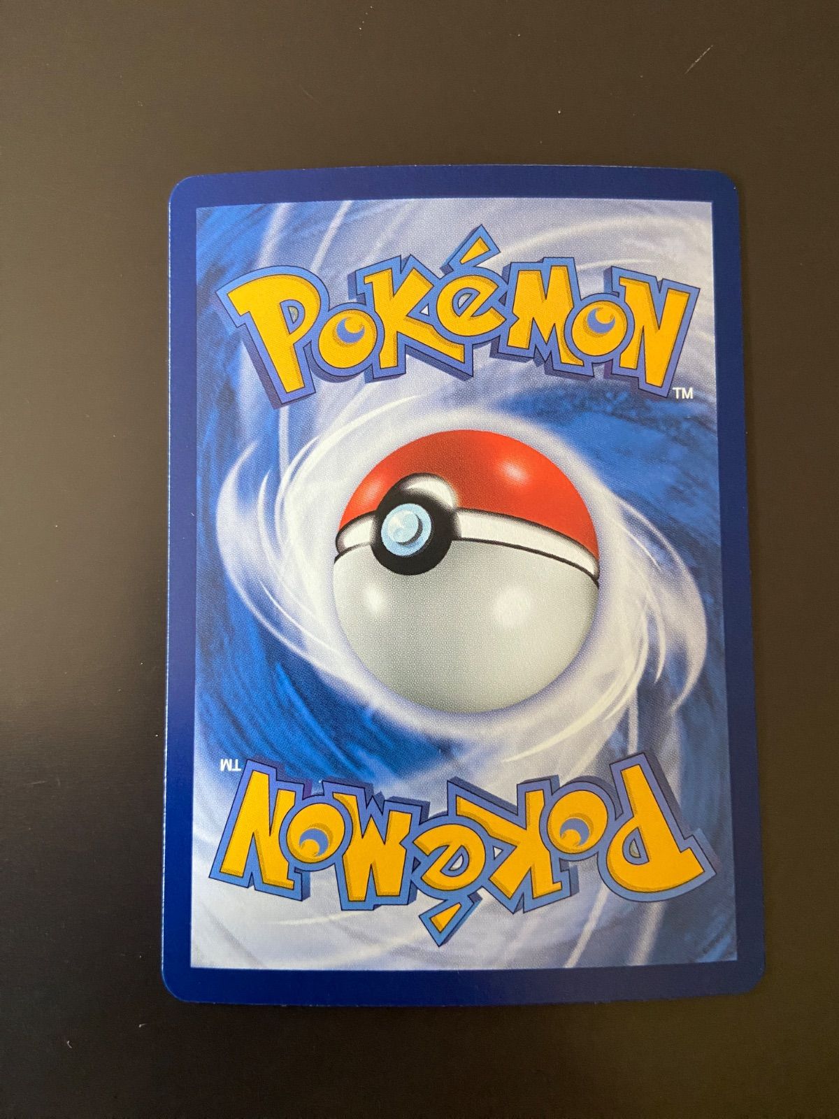ポケモンカードsv2a 205/165 SAR ミュウex 台湾語版 - メルカリ