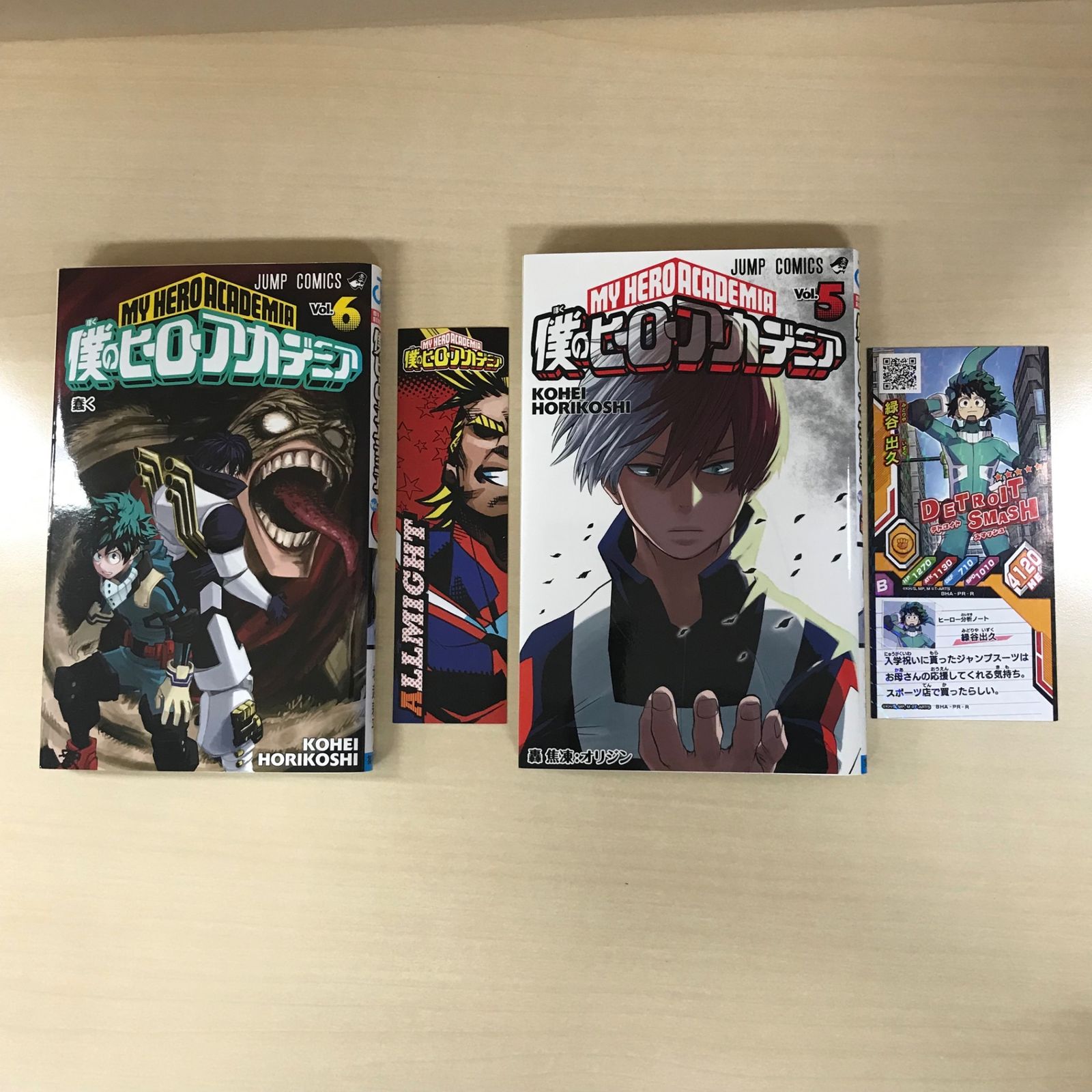 初版大量】僕のヒーローアカデミア 1巻〜22巻セット/【作者】堀越耕平