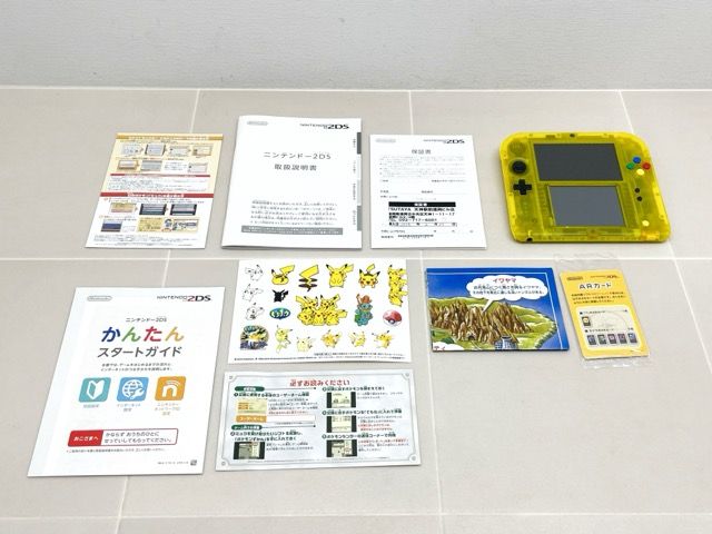 ニンテンドー2DS ポケットモンスター ピカチュウ 限定パック【F6572