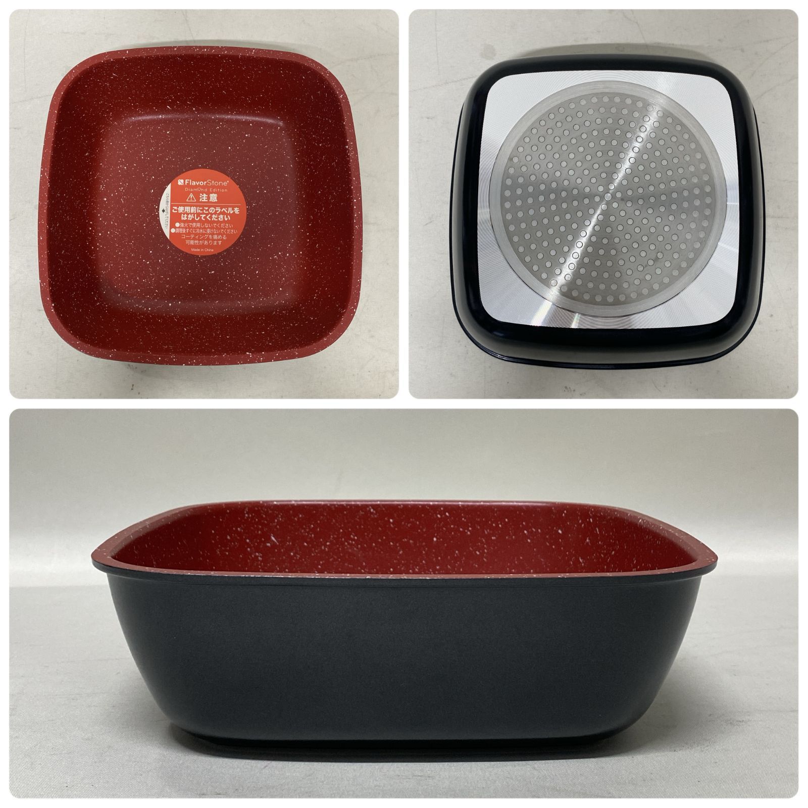 浜館68-744] Flavor Stone フレーバーストーン ダイヤモンド