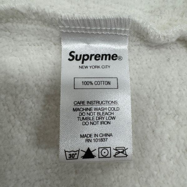 Supreme/シュプリーム【20SS】Milan Hooded Sweatshirt/ミラン
