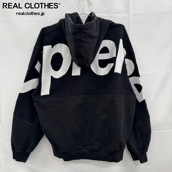 Supreme Supreme Big Logo Jacquard Hooded Sweatshirt Grey Red size 
