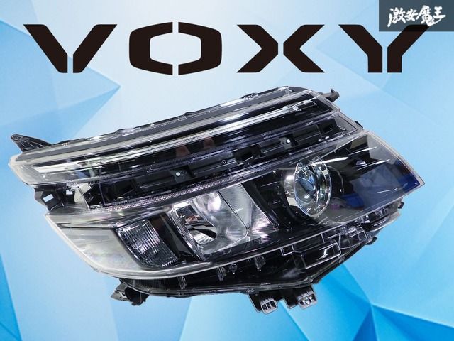 破損無し！】トヨタ純正 ZRR80W ヴォクシー 後期 煌 ヘッドライト