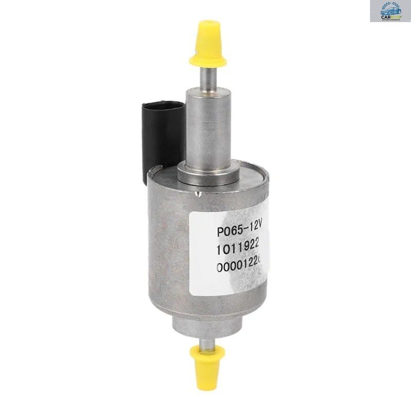 エアパーキングヒーター 電子パルス式流量制御ポンプ 12V/24V 65ml WEBASTO 5000W トラック用