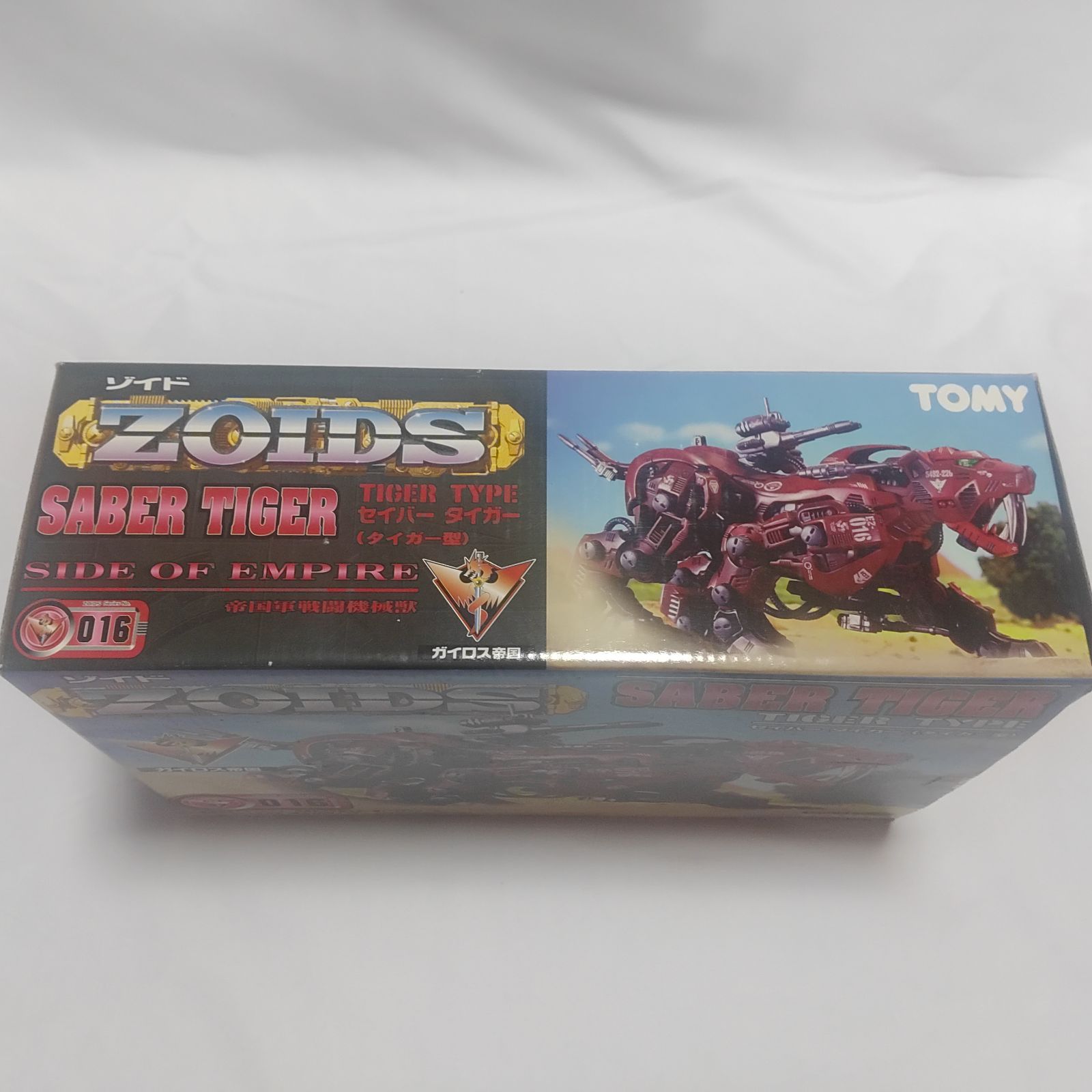 未開封保管品】 ゾイド EZ-016 セイバータイガー 1/72 TOMY 当時物
