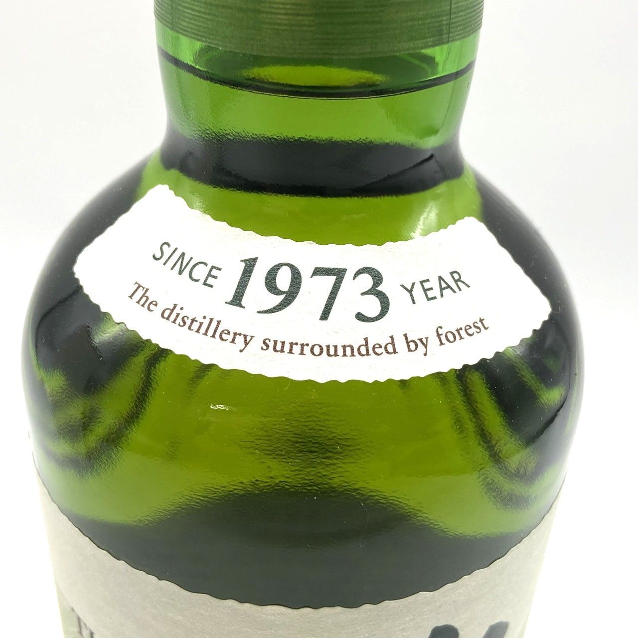 白州 100周年記念 箱付古酒 700ml 43％ - メルカリ