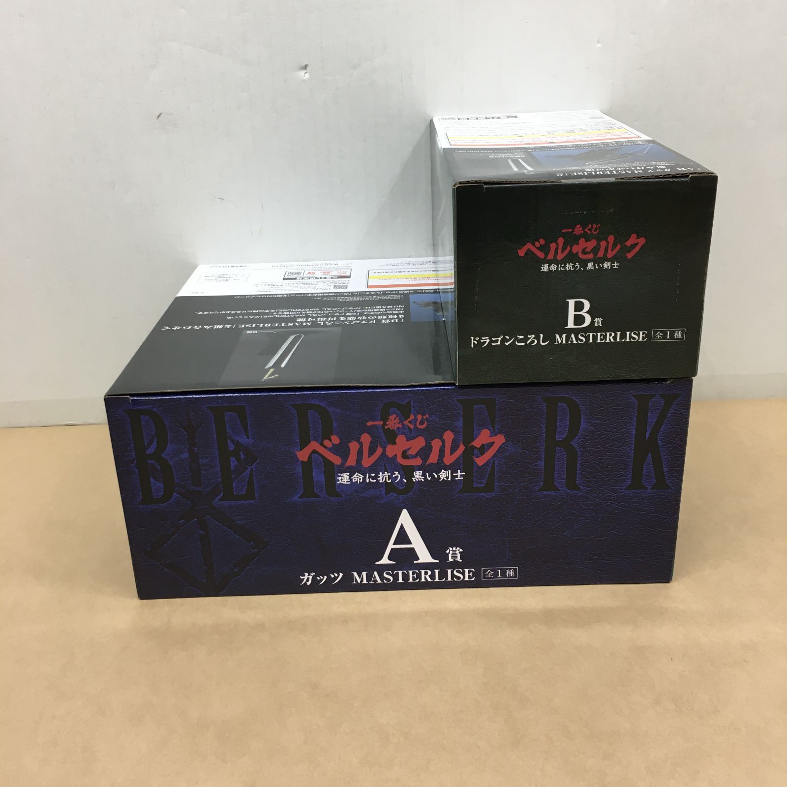 未使用 一番くじ ベルセルク 運命に抗う、黒い剣士 A賞 ガッツ B賞 