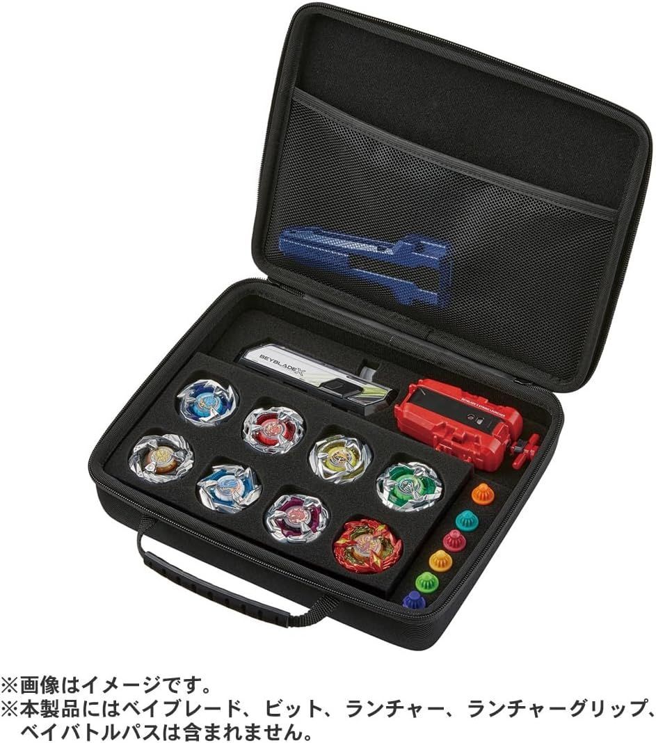 新品・未使用】 BEYBLADE X ベイブレードX ギアケース BX-25 ブラック