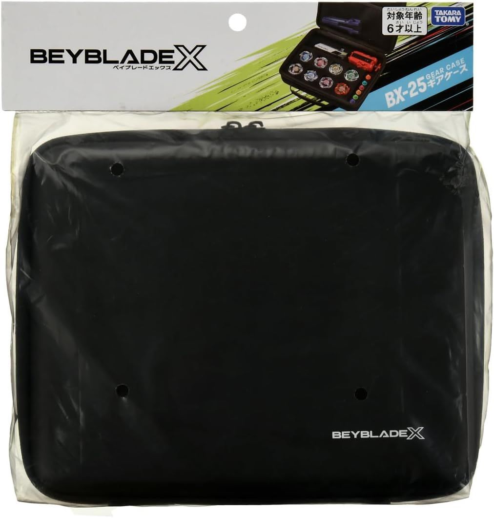 新品・未使用】 BEYBLADE X ベイブレードX ギアケース BX-25 ブラック