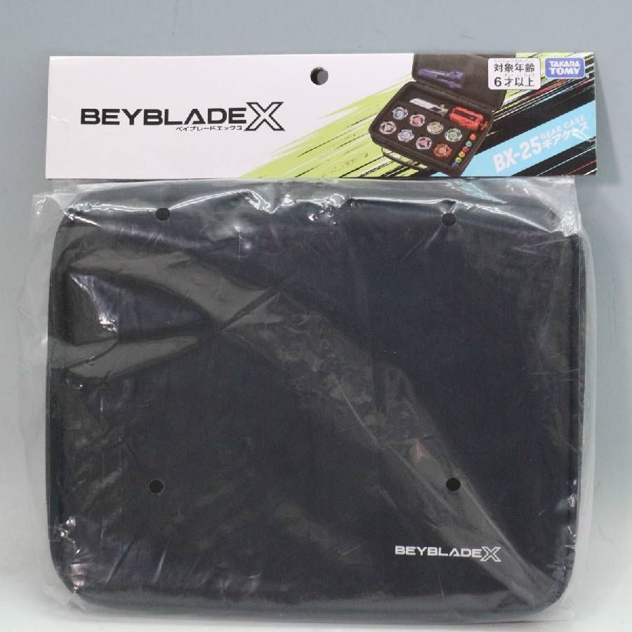 新品・未使用】 BEYBLADE X ベイブレードX ギアケース BX-25 ブラック