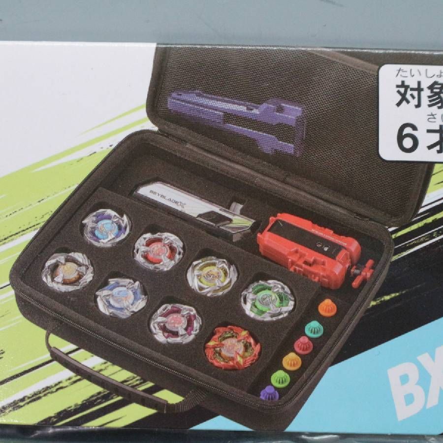 新品・未使用】 BEYBLADE X ベイブレードX ギアケース BX-25 ブラック