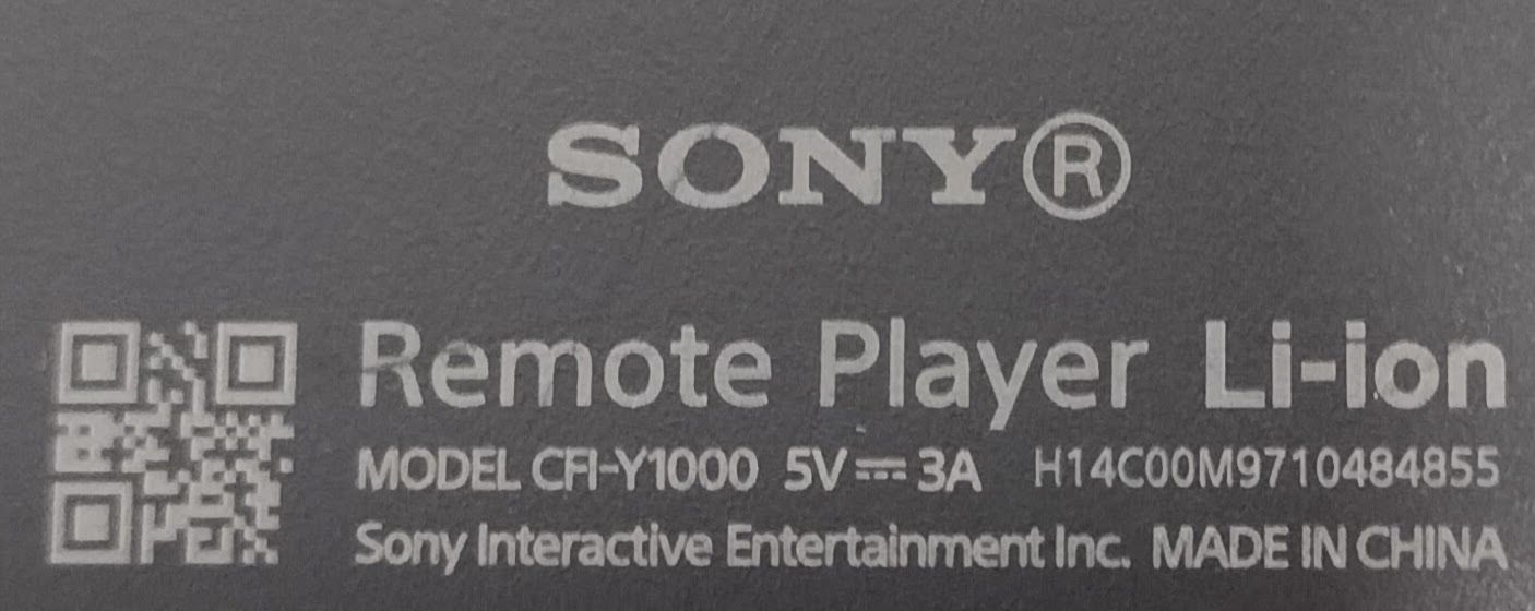 【動作良好】PlayStation Portal リモートプレーヤー 純正品 PS5