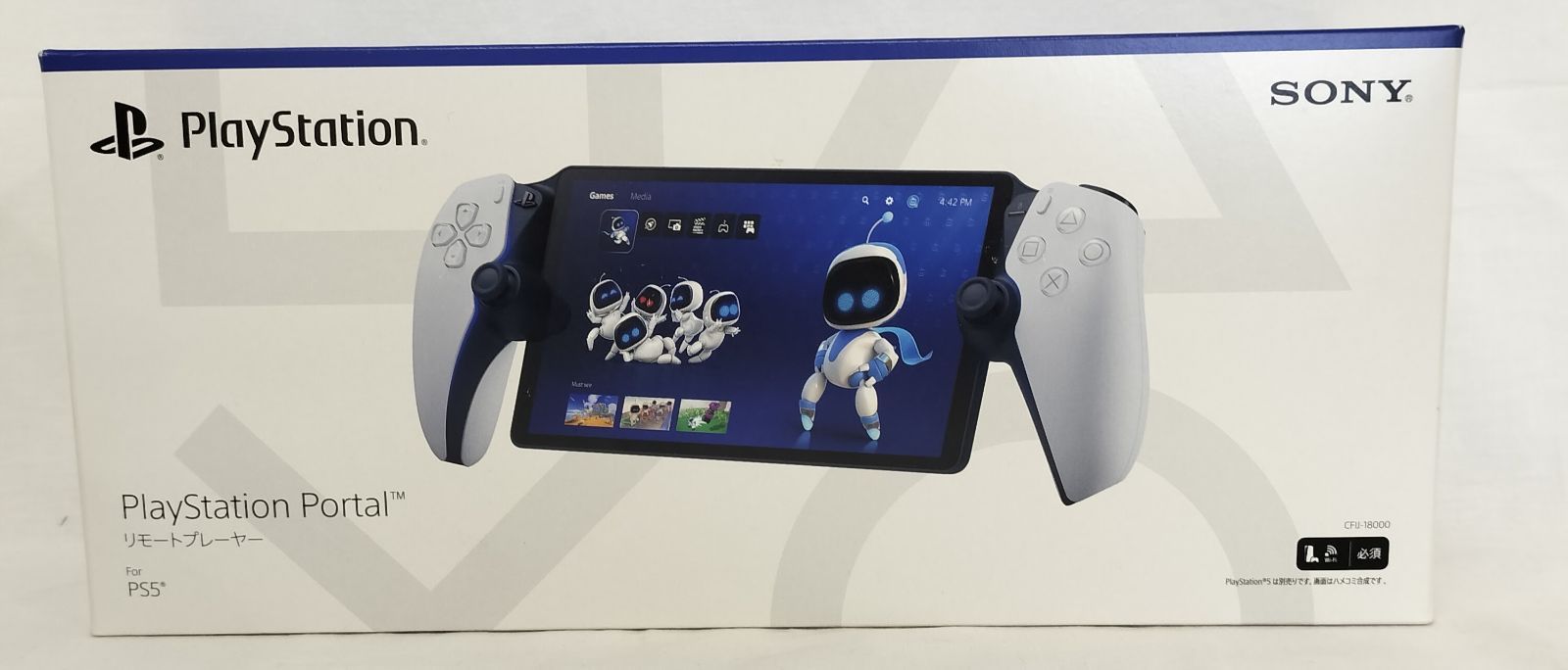 【動作良好】PlayStation Portal リモートプレーヤー 純正品 PS5