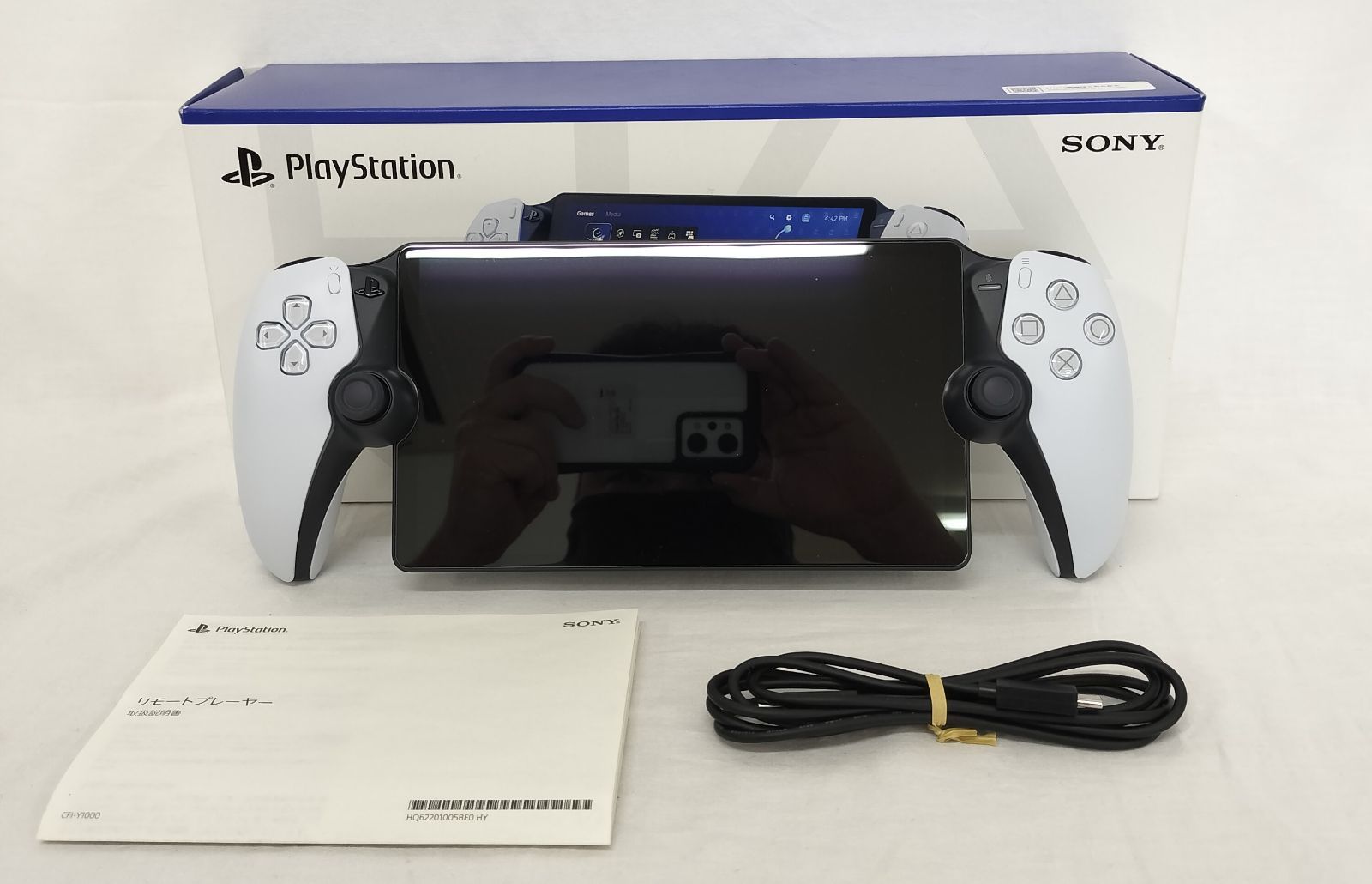【動作良好】PlayStation Portal リモートプレーヤー 純正品 PS5