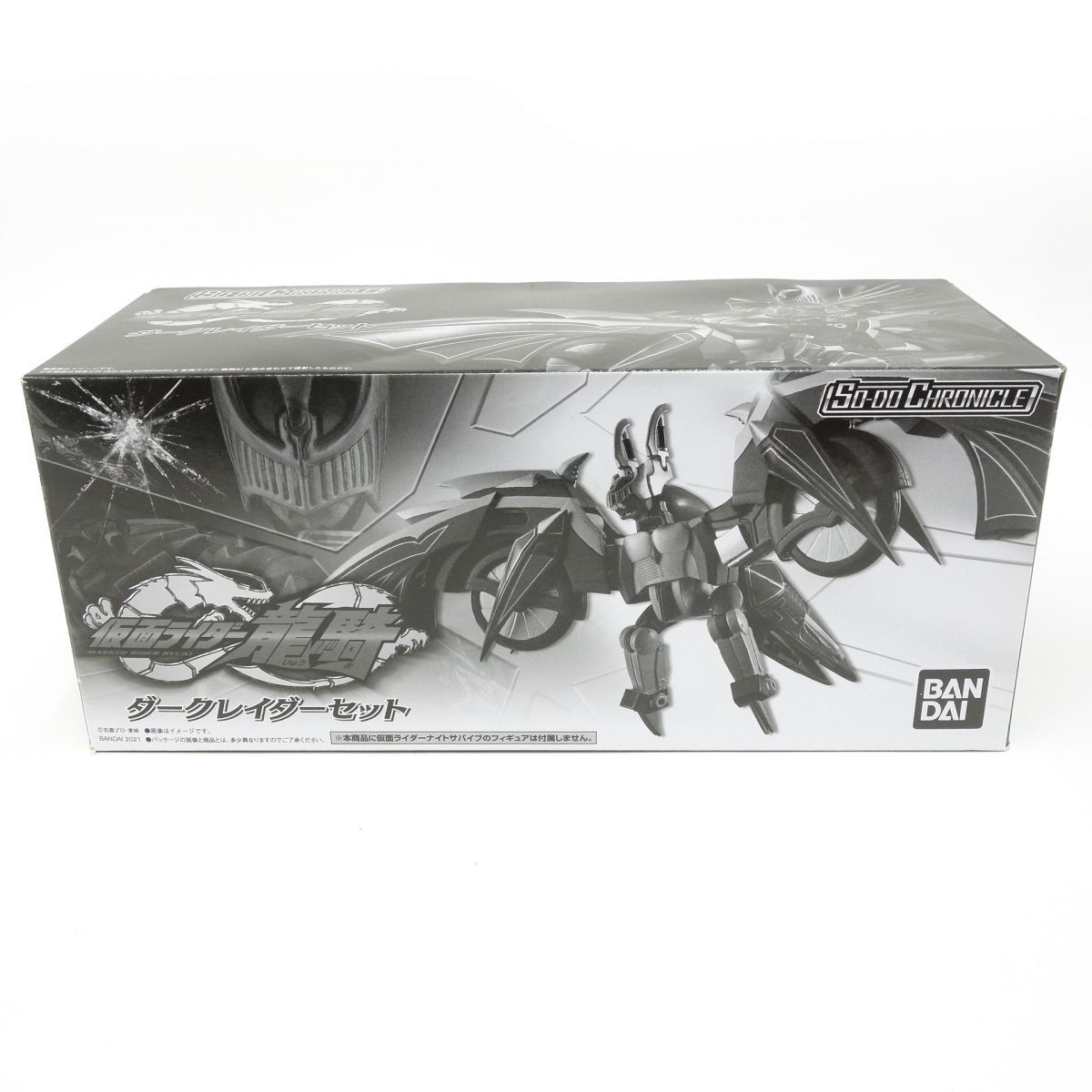 輸送箱:開封済み/内箱:未開封】BANDAI バンダイ SO-DO CHRONICLE 仮面