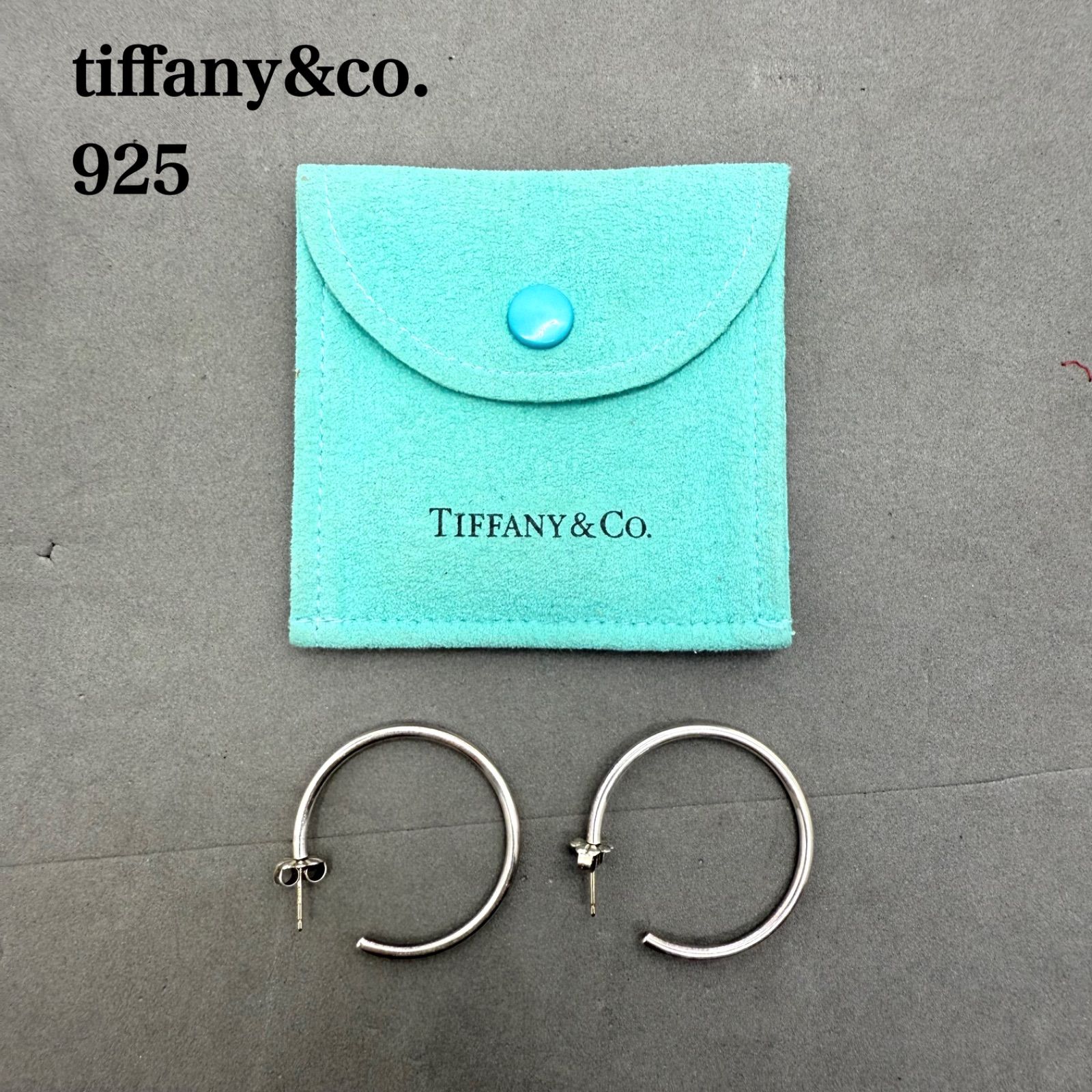 TIFFANIY & CO. 925 plain Hoop earrings ティファニー シンプル 