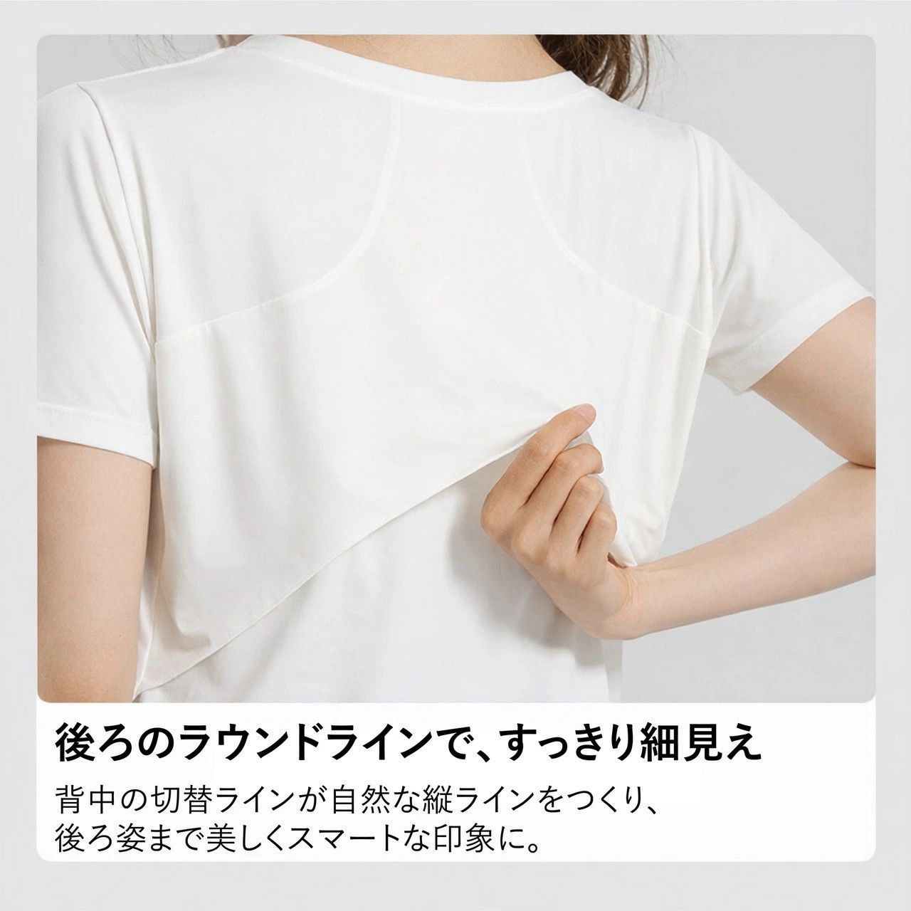 ヨガウェア レディース 半袖 Tシャツ スポーツトップス ロング丈 体型