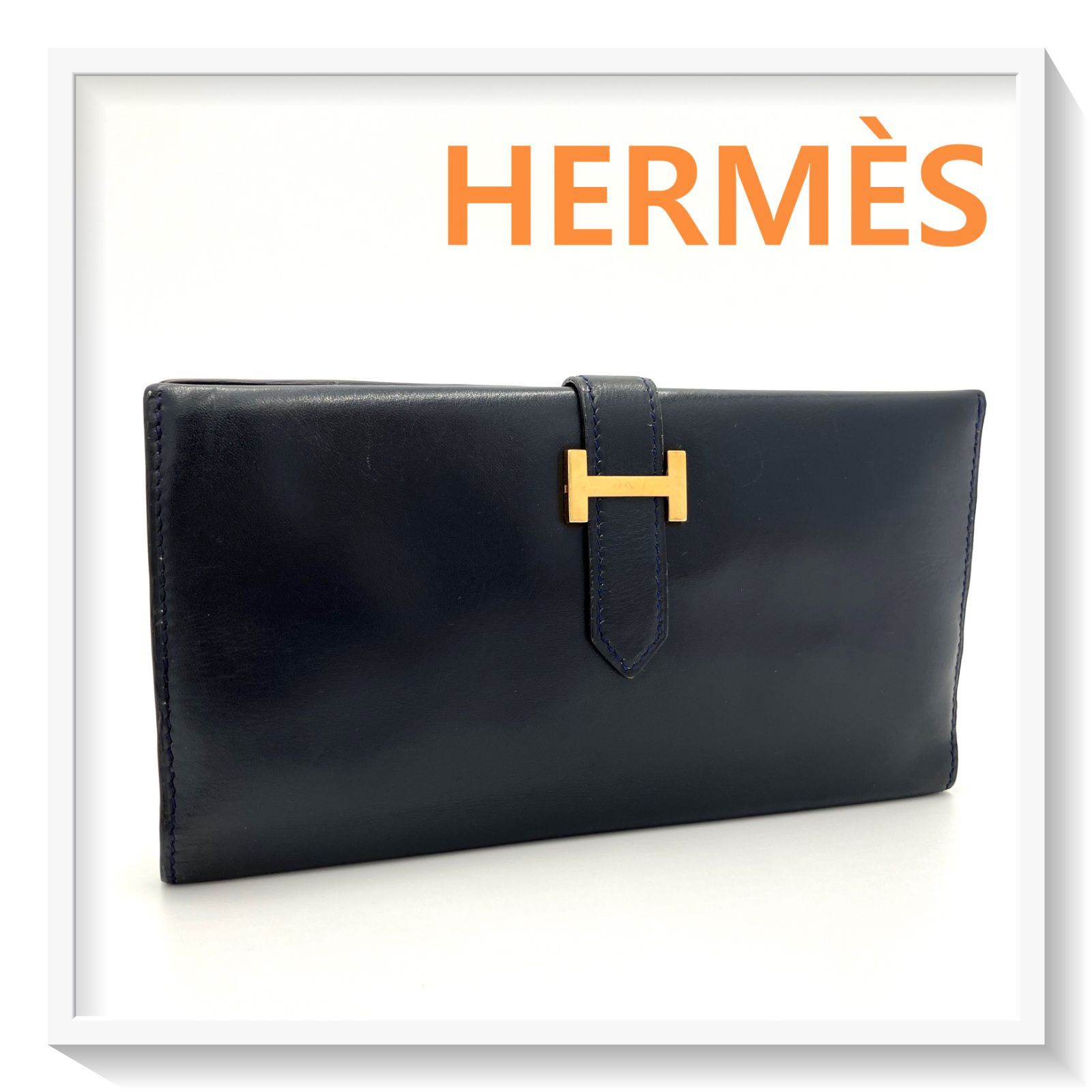 美品 HERMES エルメス ベアン クラシック ボックスカーフ ネイビー