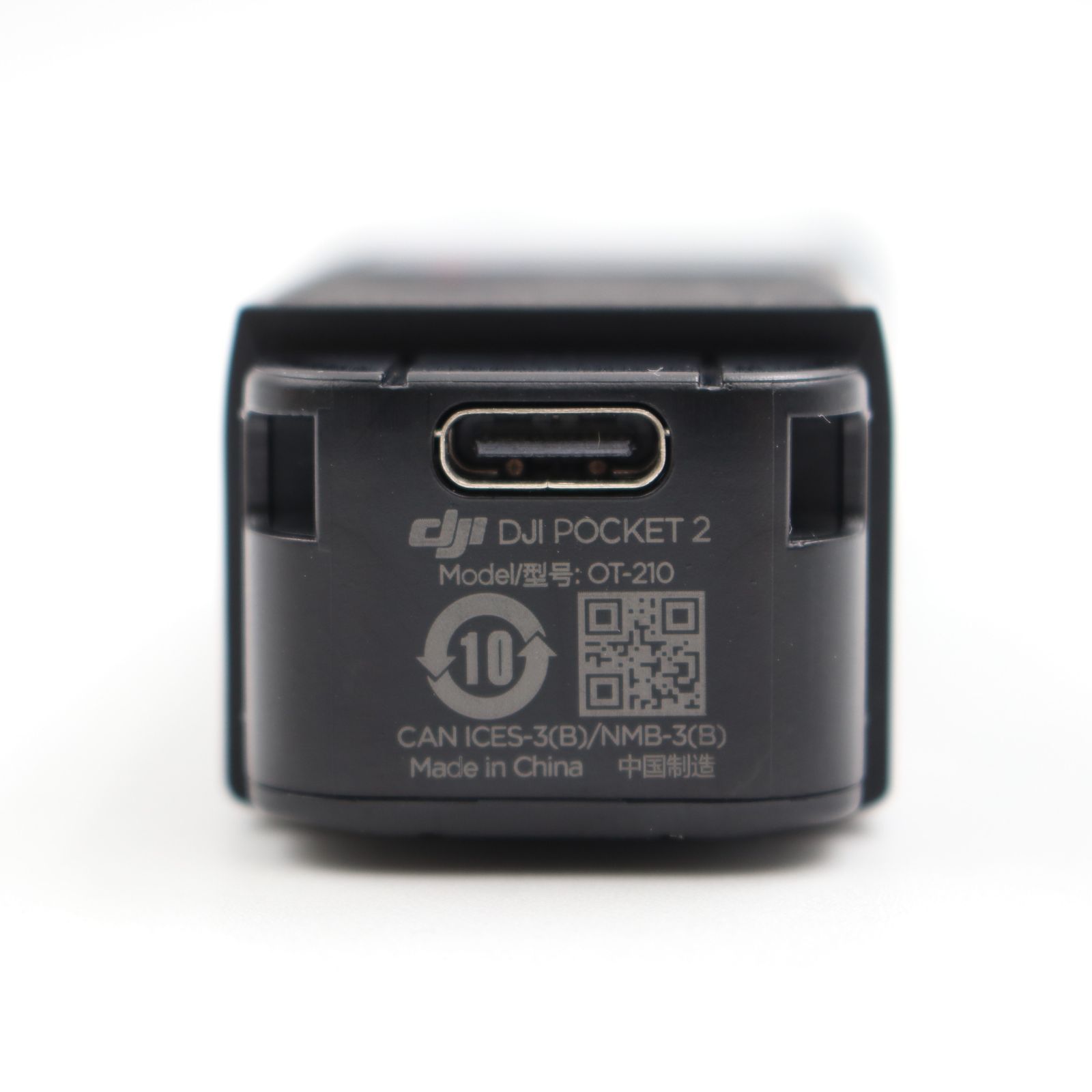 □極上品□ DJI Pocket 2 Creator コンボ 3軸ジンバル スタビライザー
