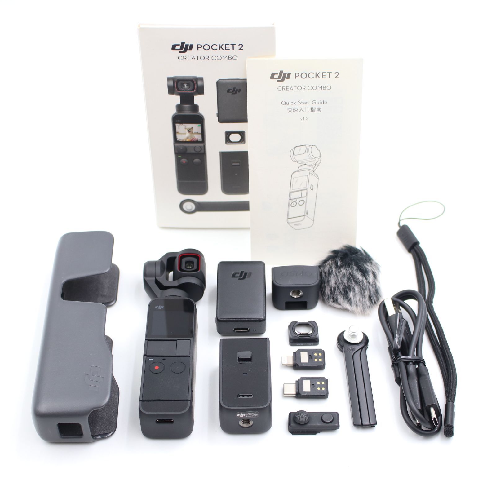 DJI Pocket 2 Creatorコンボ 3軸ジンバル #3954 The DJI Pocket 2 Creator Combo CP.OS.00000146.01 - Filmtools