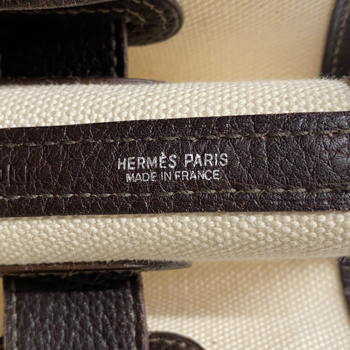 Buy from Japan Easily