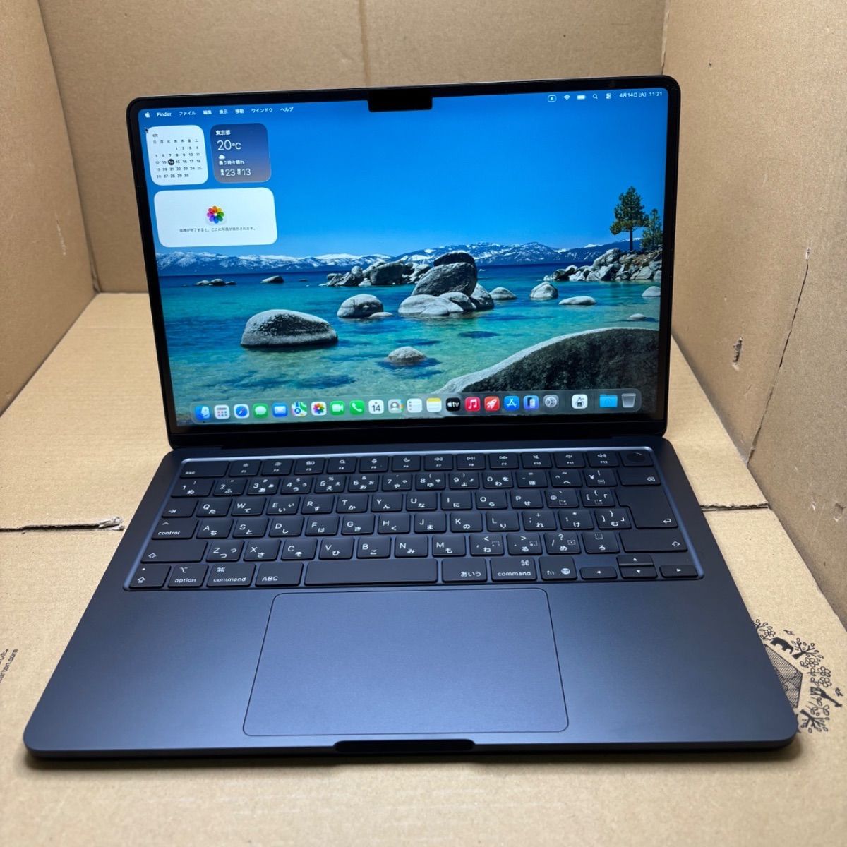 MacBook Air M5 16GB 512GB ミッドナイト - メルカリ