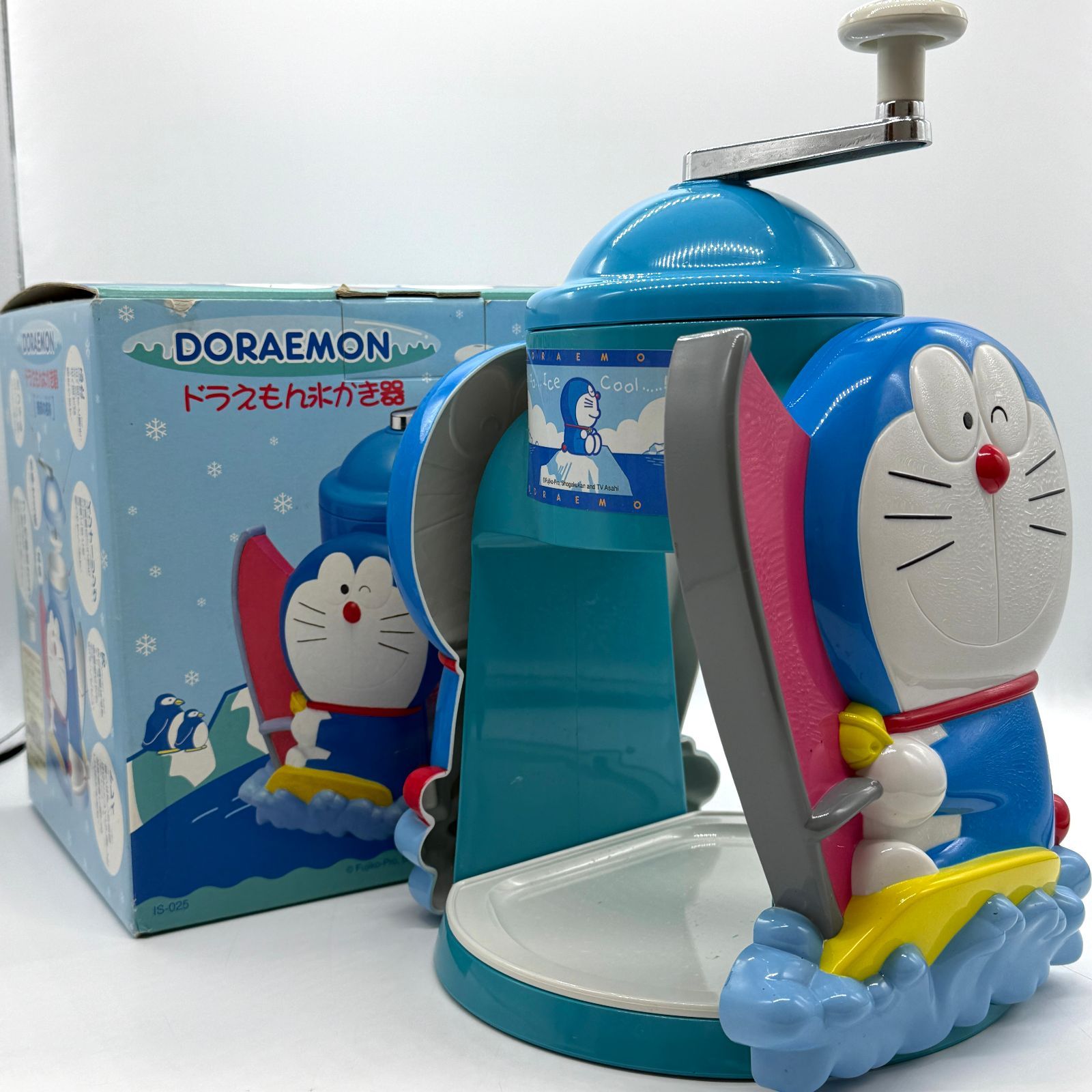 ドウシシャ製 ドラえもん氷かき器 IS-025 箱付き 昭和レトロ