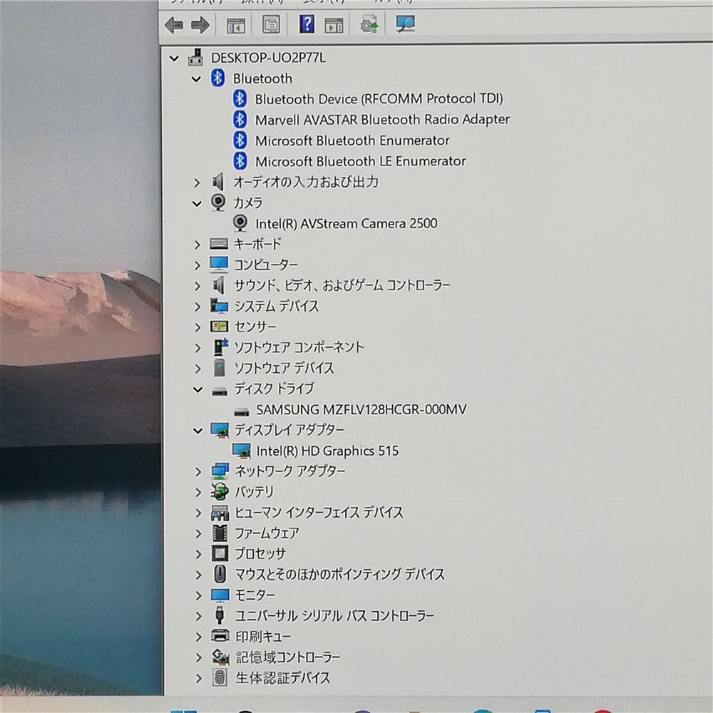 美品】Surface Pro 4 Core M3 SSD128G Win11 Office済 ペン付 - メルカリ