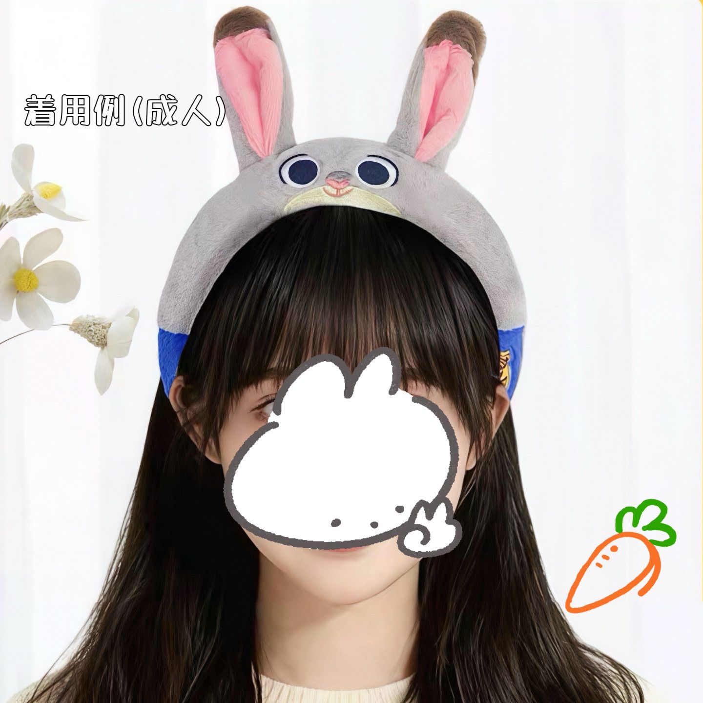 公式新商品】ズートピア ニック＆ジュディ カチューシャセット