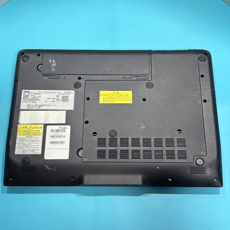 NECノートPC 4世代i5/SSD/Office2021付 - メルカリ