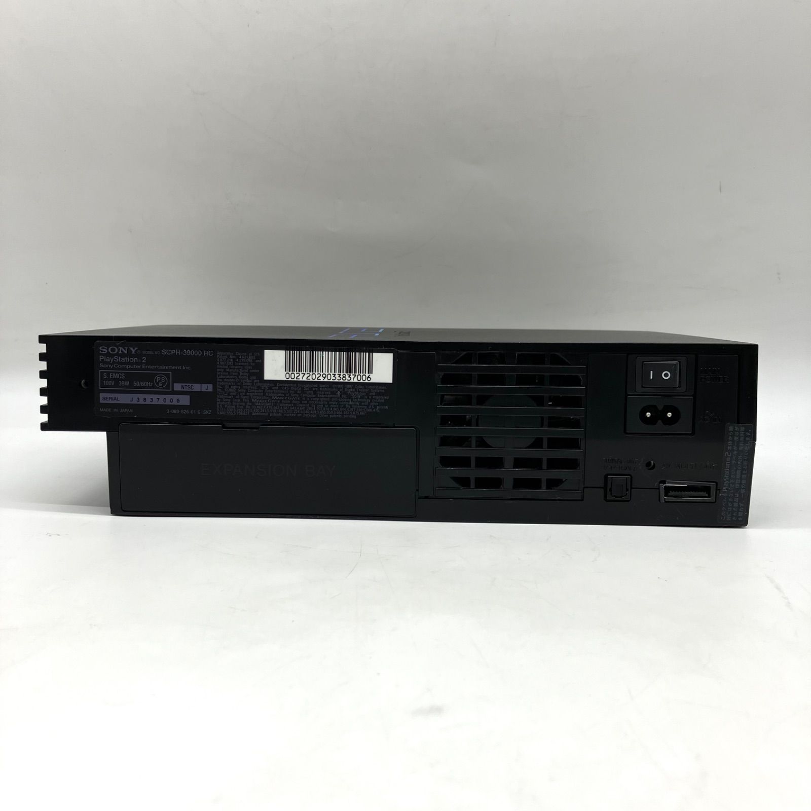 HDN562【動作未確認】SONY 家庭用ゲーム機 PlayStation2 SCPH-39000 RC