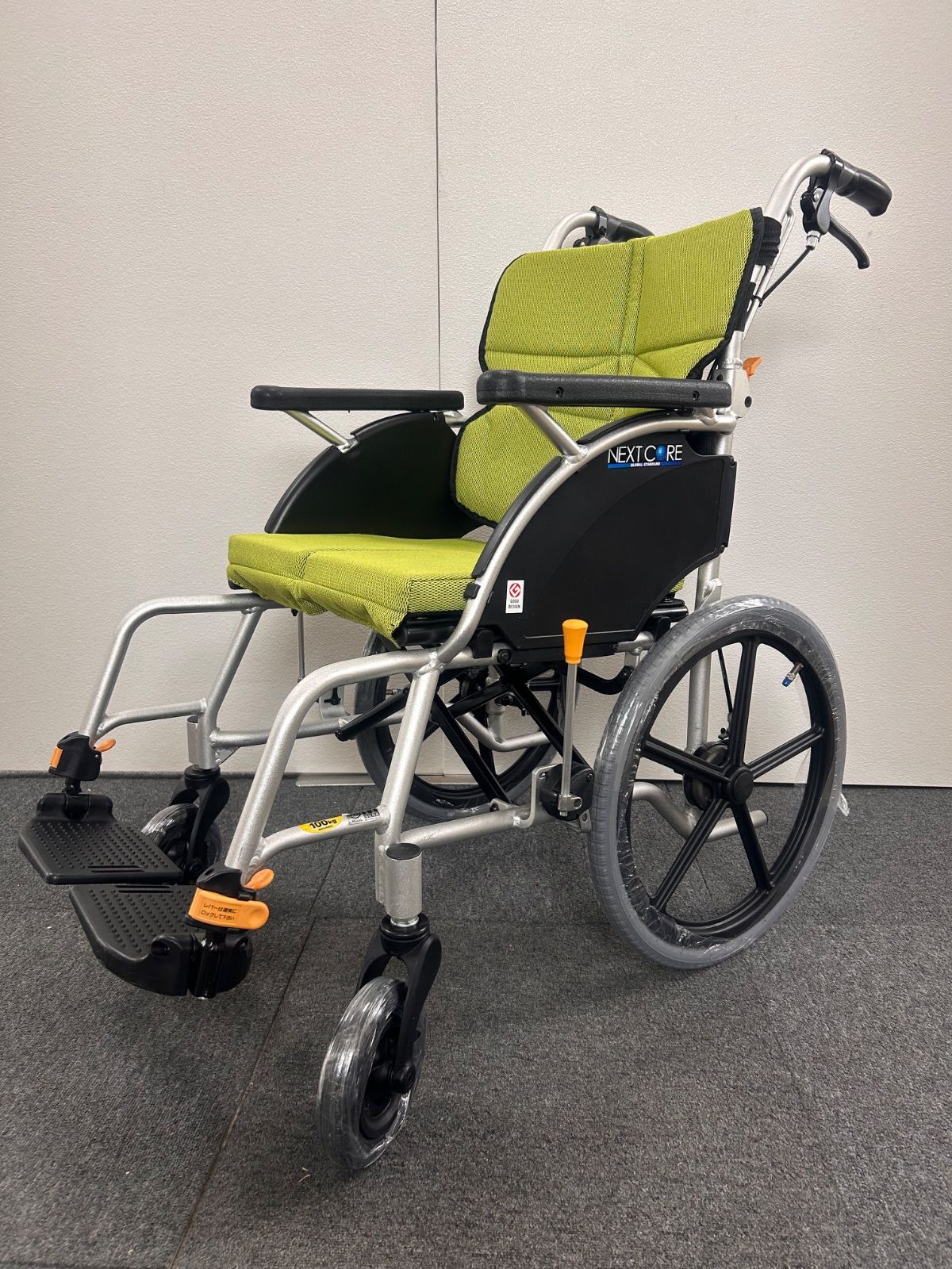 松永製作所 NEXT-21B 介助式車椅子 軽量コンパクト車椅子 アルミ製 