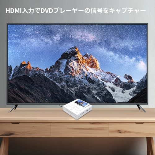 VHSダビング】DVDレコーダー WiFiスマホ転送USB/SD対応モニター付 DVD