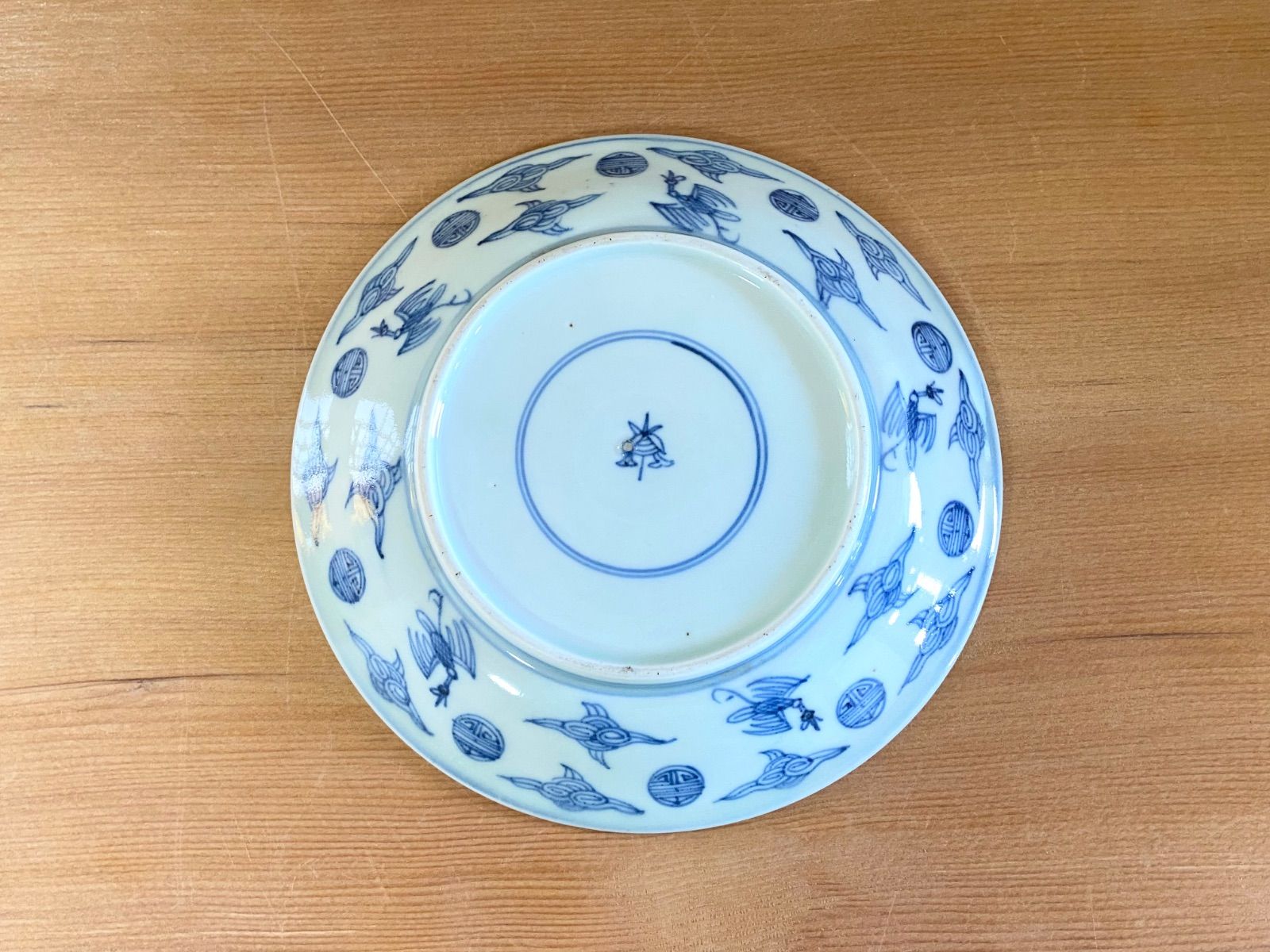能登蔵出し 古伊万里 染付 銘有 鳥文 皿 直径17cm 能登蔵出し 古伊万里 染付 銘有 鳥文 皿 2枚セット 直径17cm - メルカリ