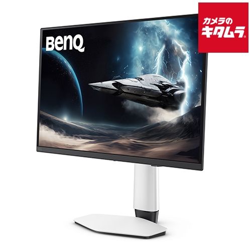 【新品】BenQ ベンキュー ゲーミングモニター MOBIUZ 26.5型 EX271QZ 《納期約１週間》
