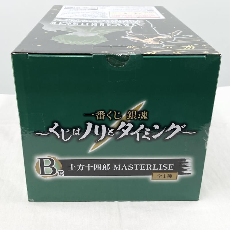 中古】未開封 一番くじ 銀魂 くじはノリとタイミング B賞 土方十四郎
