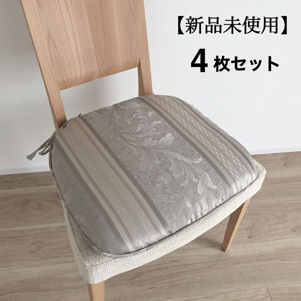 フィーラカンス4.3 2.5インチ セット